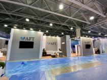 ВЫСТАВКА «NAIS. Гражданская авиация 2020»