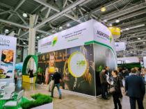 ВЫСТАВКА "АГРОС 2024"