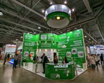 ВЫСТАВКА"PHARMTECH&INGRIDIENTS 2022"