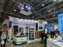 ВЫСТАВКА"AQUATHERM MOSKOW 2023"