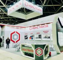 Выставка «Агропродмаш 2021»