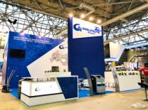 Выставка "MIMS Automechanika Moscow 2018"
