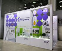 ВЫСТАВКА"PHARMTECH&INGREDIENTS 2023"