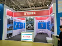 ВЫСТАВКА "НЕФТЕГАЗ 2024"
